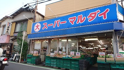 ���ӊ� �X�[�p�[ 800m �X�[�p�[ �}���_�C