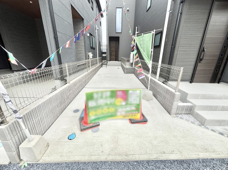  �����Ɍ������Ȃ����ԃX�y�[�X�B