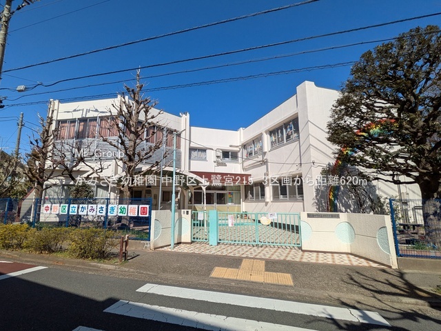 ӊ ctEۈ牀 620m ݂ct