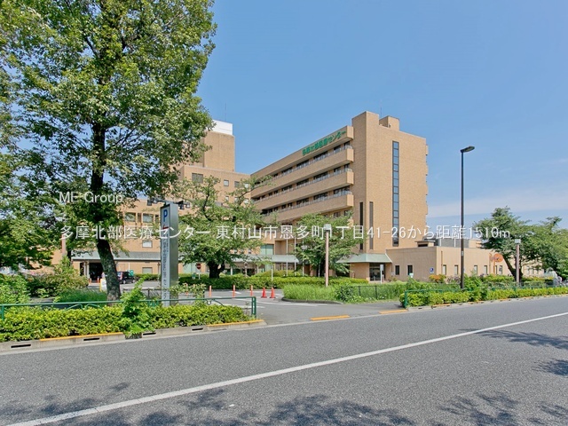 ���ӊ� �a�@ 1510m �����k����ÃZ���^�[