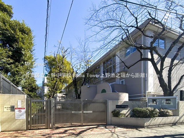 ӊ wZ 1700m 䓌旧쒆wZ