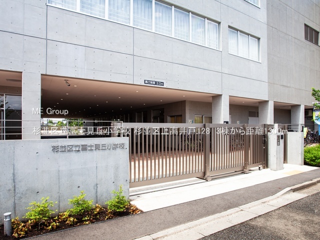 ӊ wZ 1300m 旧xmuwZ