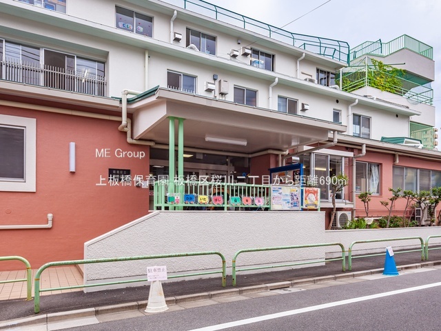 ӊ ctEۈ牀 690m ۈ牀