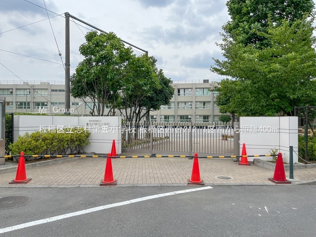 ӊ wZ 400m 旧u܏wZ