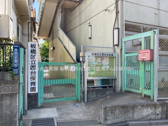 ӊ ctEۈ牀 110m ۈ牀