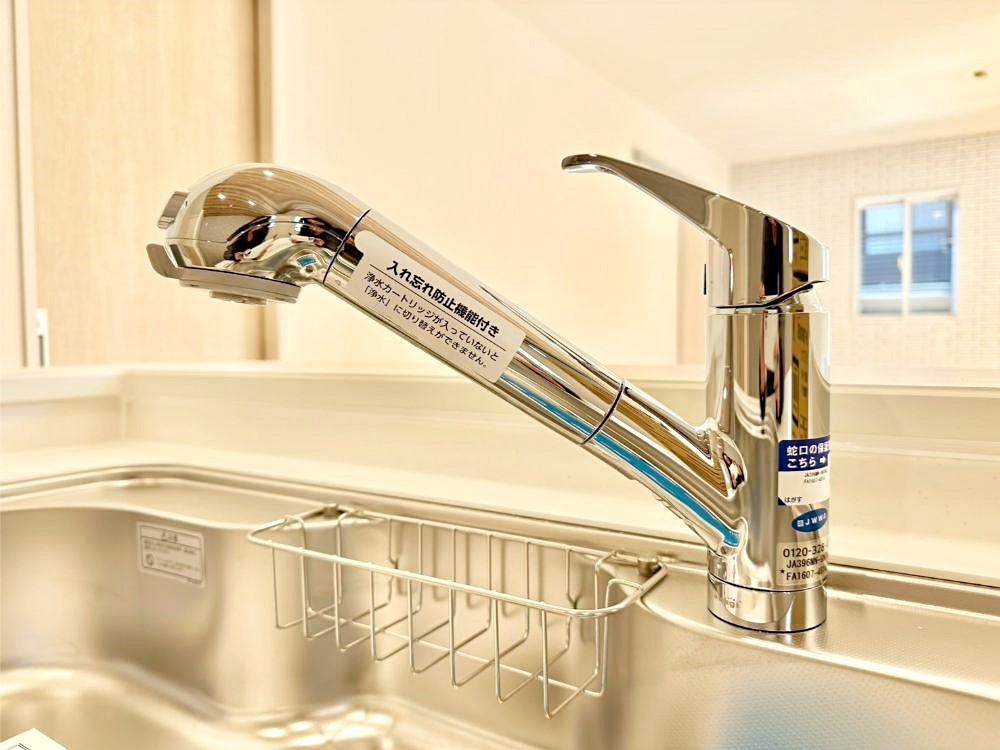 ���̑����� �򐅊��̌^�̃L�b�`���Ő􂢕��p�E�����p�Ɛ؂�ւ��ȒP�I