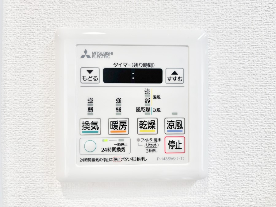 ̑ g[C@tȂ̂ŁAVĈSI