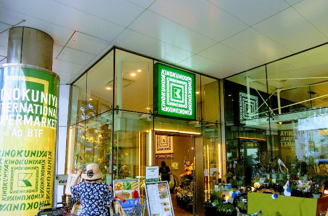 ӊ VbsOZ^[ 700m ImC^[iVi