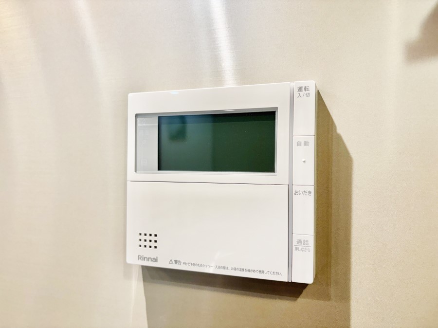 ���̑����� �����탊���R���ŉƎ����X���[�Y�ɁB