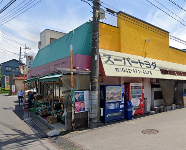 ӊ X[p[ 300m X[p[g_ ΐ_X