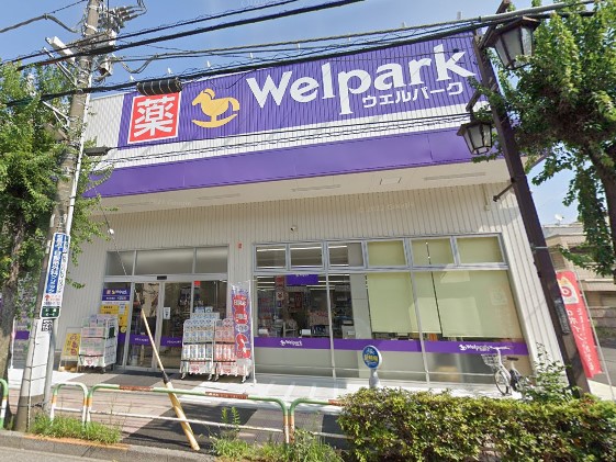 ӊ hbOXgA 400m EFp[N r쒬X