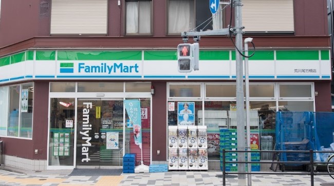 ӊ Rrj 300m t@~[}[g r|X