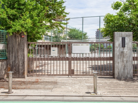 ӊ wZ 1250m 旧xmuwZ