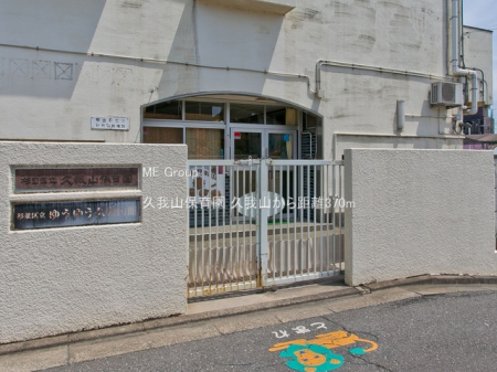 ӊ ctEۈ牀 370m vRۈ牀