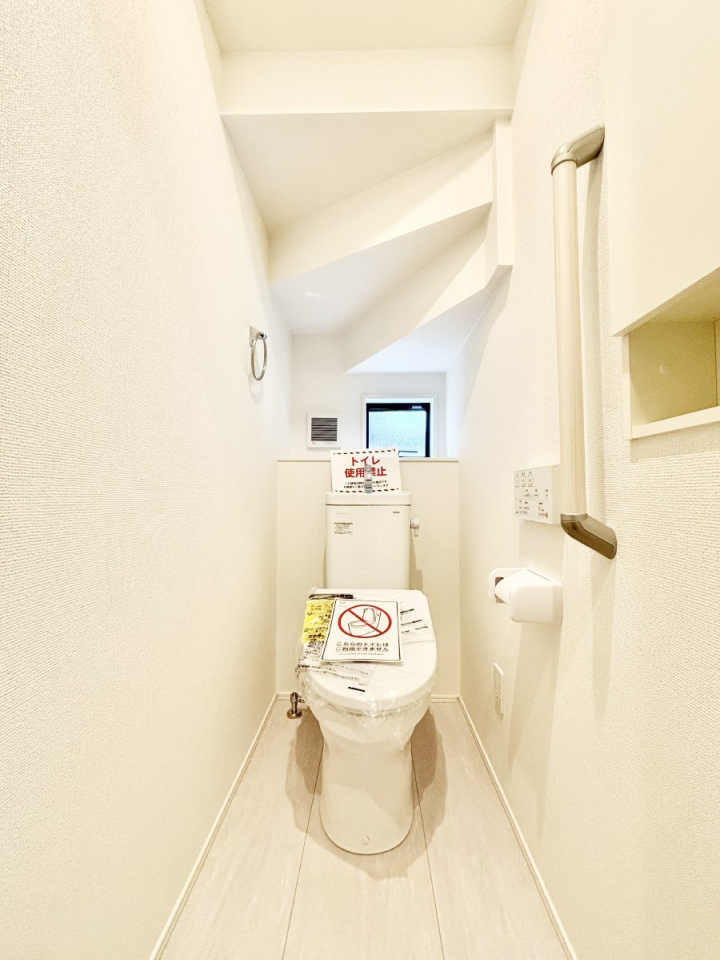 �g�C�� �g�C���͉������@�\�t��