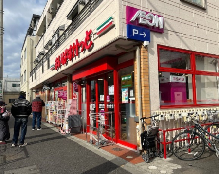 ӊ X[p[ 600m ܂΂ 씪X