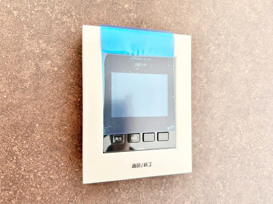 ���̑����� ���q���܂̂�����Ԃɂ����S�I���q����ڂŕ�����TV���j�^�[�t���C���^�[�t�H���B