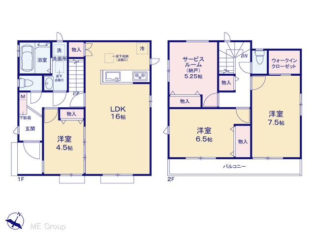  �}�ʂƈقȂ�ꍇ�͌�����D��