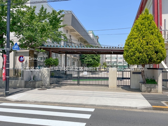 ���ӊ� ���w�Z 1080m �����旧��\�O���w�Z