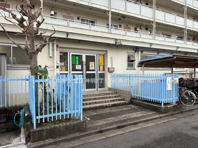 ���ӊ� �c�t���E�ۈ牀 1460m �Z�ؕۈ牀