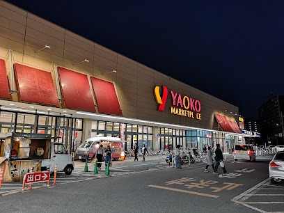 ӊ X[p[ 1400m IR[ kX