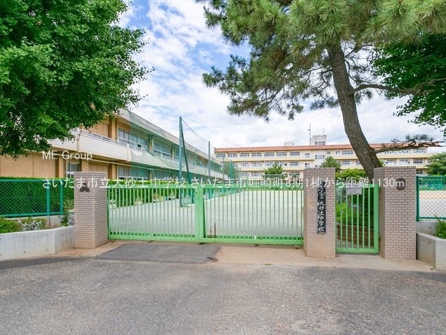 ӊ wZ 1130m ܎s卻ywZ