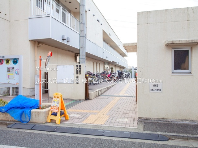 ӊ ctEۈ牀 1080m ۈ牀