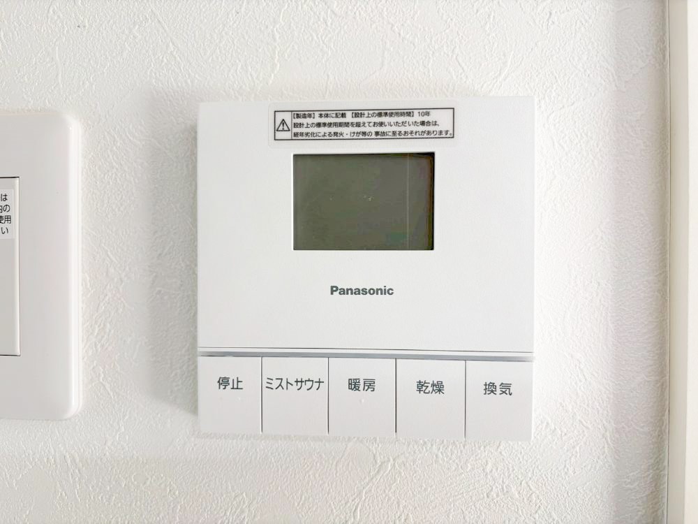 ̑ g[C@tȂ̂ŁAVĈSI