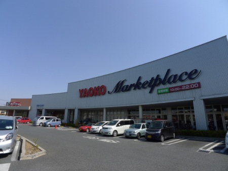 ���ӊ� �X�[�p�[ 2100m ���I�R�[�ɓޓX