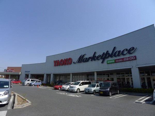 ���ӊ� �X�[�p�[ 2100m ���I�R�[�ɓޓX