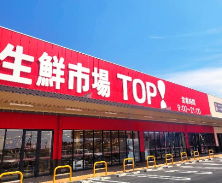 ���ӊ� �X�[�p�[ 2600m ���N�s��TOP�Z�L�`���[����X