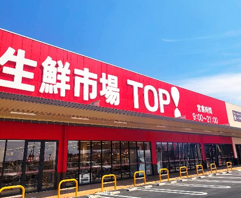 ���ӊ� �X�[�p�[ 2600m ���N�s��TOP�Z�L�`���[����X