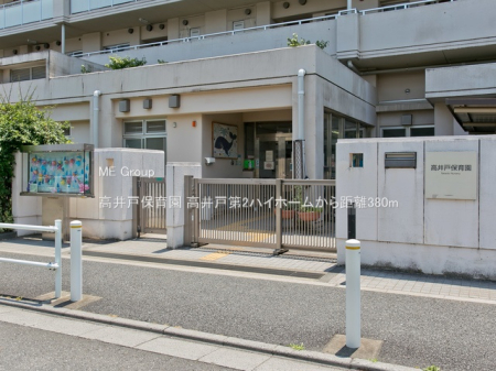 ӊ ctEۈ牀 380m ˕ۈ牀