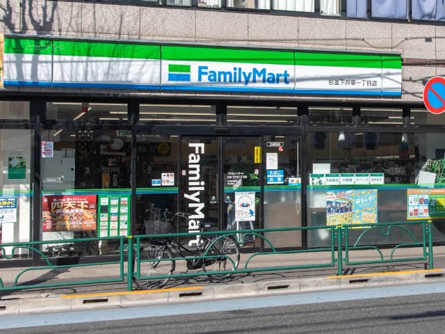 ӊ Rrj 600m t@~[}[g 䑐꒚ړX