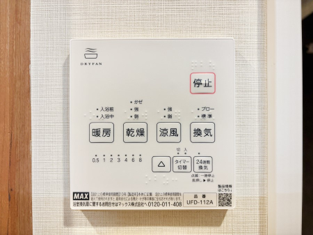 ̑ g[C@tȂ̂ŁAVĈSI