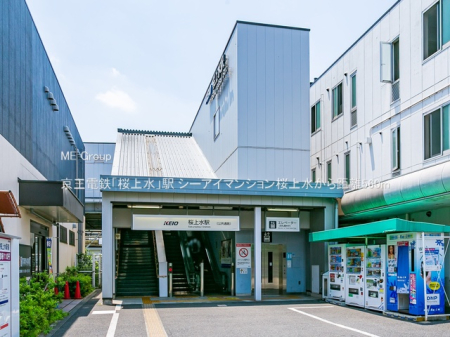 ӊ w 560m dSu㐅vw