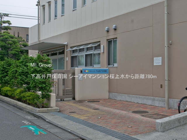 ӊ ctEۈ牀 780m ˕ۈ牀