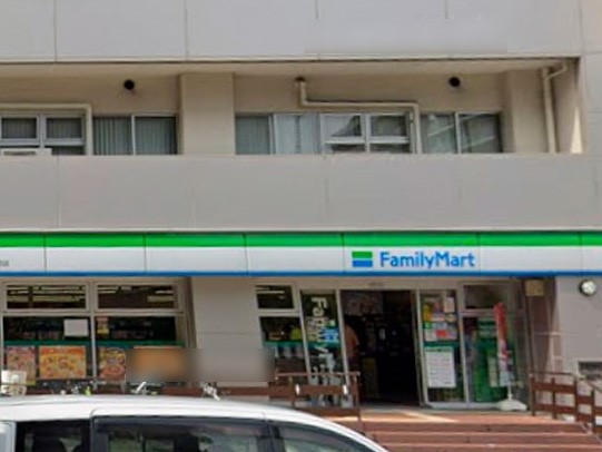 ӊ Rrj 300m t@~[}[g Vh˒ˌx@OX