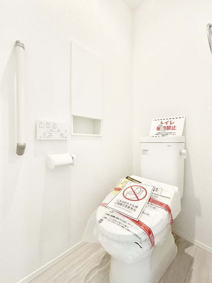 �g�C�� �g�C���͈��S�̂Q�ӏ��I���̃o�^�o�^������S�ł��B 