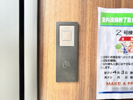 ���� ���N���N�J���I�X�}�[�g�R���g���[���L�[�B