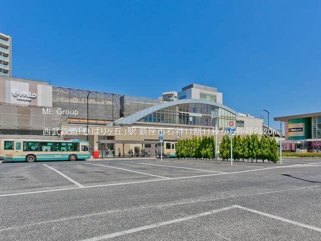 ӊ w 2520m SuЂ΂胖uvw