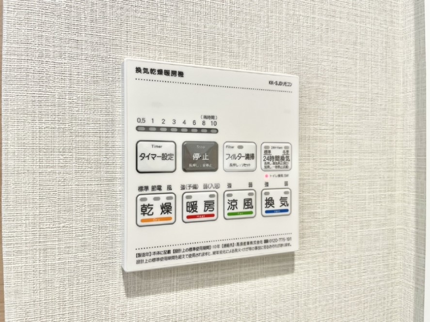 ̑ g[C@tȂ̂ŁAVĈSI