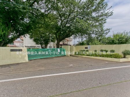 ���ӊ� ���w�Z 400m �����R�s���v�Đ쓌���w�Z