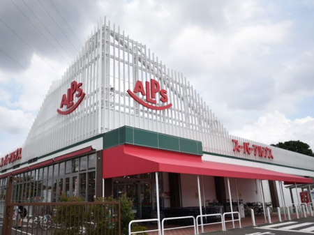 ���ӊ� �X�[�p�[ 1100m �X�[�p�[�A���v�X �����R�X