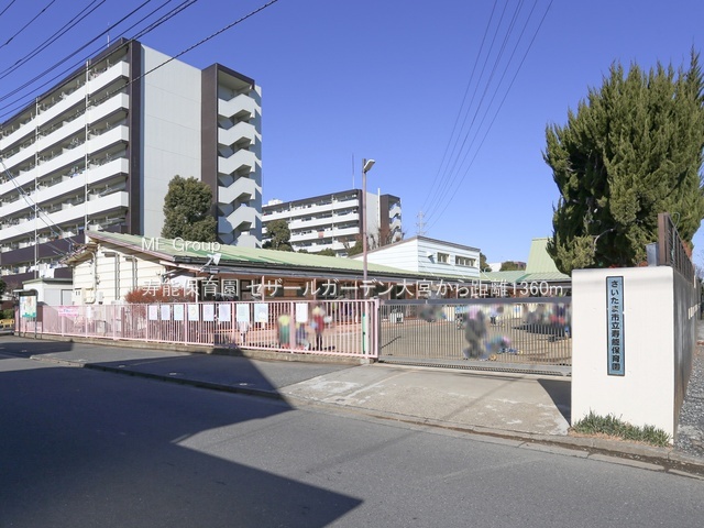 ���ӊ� �c�t���E�ۈ牀 1360m ���\�ۈ牀