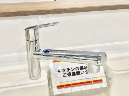 ̑ łȂB̐ŐƏ򐅂gB