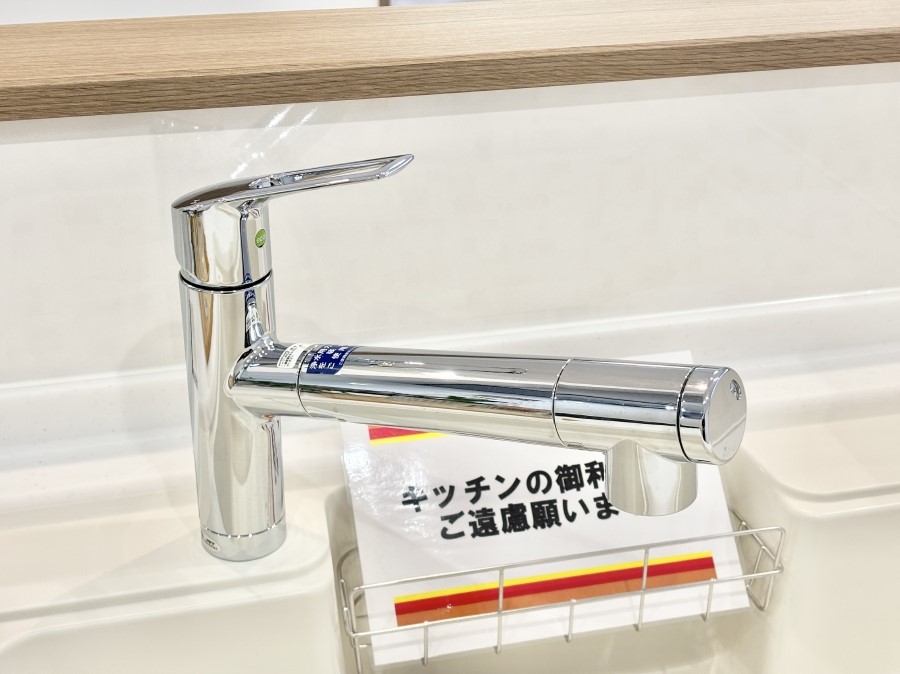 ̑ łȂB̐ŐƏ򐅂gB