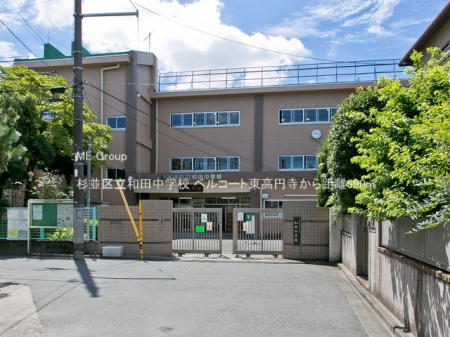 ӊ wZ 590m 旧acwZ