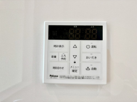 ���̑����� �����탊���R���ŉƎ����X���[�Y�ɁB