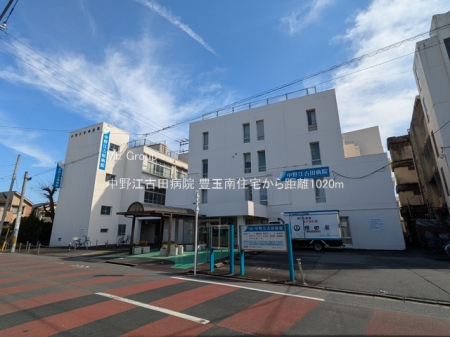 ���ӊ� �a�@ 1020m ����]�Óc�a�@